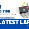 Asus TUF price in Bangladesh vs Lenovo IdeaPad price in Bangladesh