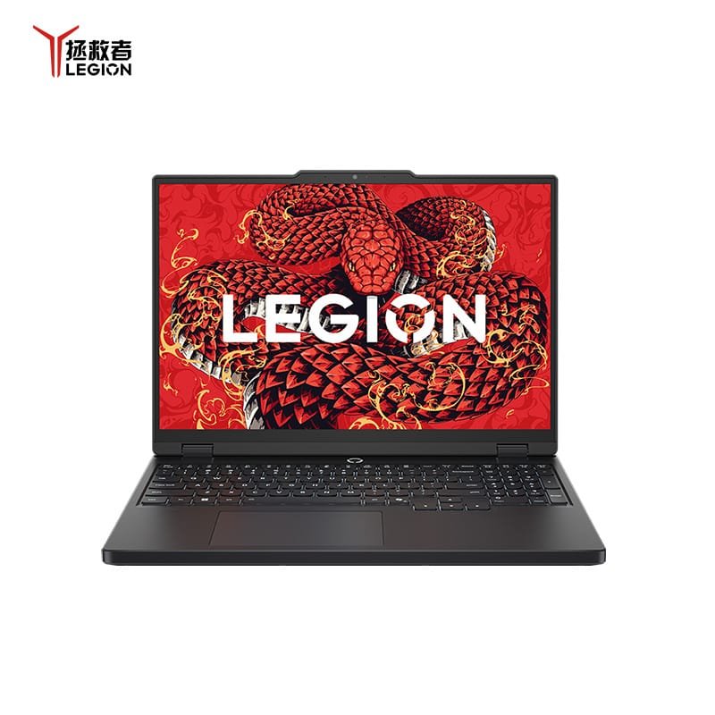 Legion-R7000-a-1.jpg Lenovo Legion R7000 AHP10 | 2025 Model | 15.3" WQXGA 180Hz Gaming Laptop | Ryzen 7 H 255 | 16GB DDR5 RAM | 512GB SSD | RTX5060 8GB | W11 - Image 1