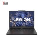 Lenovo Legion Y7000 AHP10 | 2025 Model | 15.3" WQXGA 180Hz Gaming Laptop | Core i7-14650HX | 16GB DDR5 RAM | 512GB SSD | RTX5060 8GB | W11