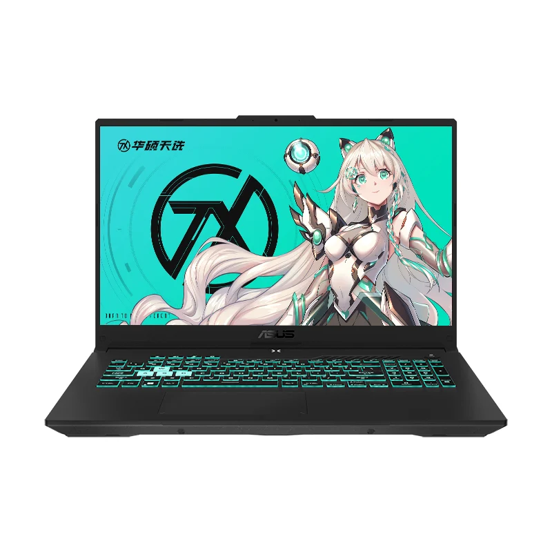Tianxuan-5-1.webp ASUS Tianxuan 5 (TUF Gaming A15) | 2024 Model | 15.6-inch FHD 144Hz | Ryzen 7 8845H | 16GB DDR5 | 512GB SSD | RTX 4060 8GB | W11 - Image 1